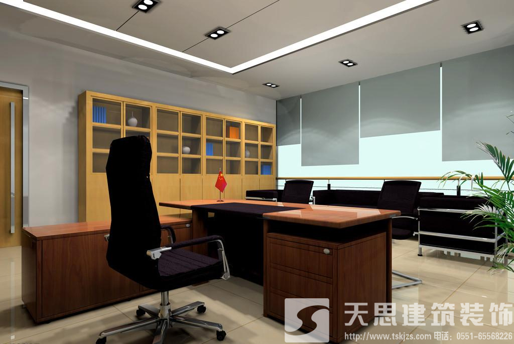 <a href=http://m.fsyxljs.cn/bgs/ target=_blank class=infotextkey>合肥寫字樓裝修</a>設(shè)計 節(jié)約電能低碳環(huán)保