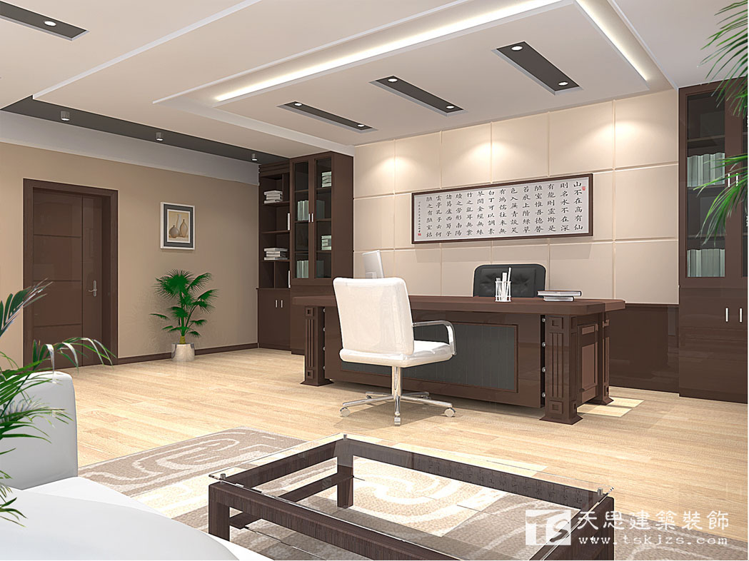 <a href=http://m.fsyxljs.cn/ target=_blank class=infotextkey>合肥辦公室裝修</a>