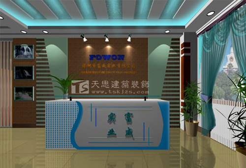 <a href=http://m.fsyxljs.cn/ target=_blank class=infotextkey>合肥辦公室裝修</a>