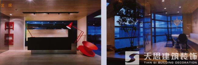 <a href=http://m.fsyxljs.cn/ target=_blank class=infotextkey>合肥辦公室裝修</a>