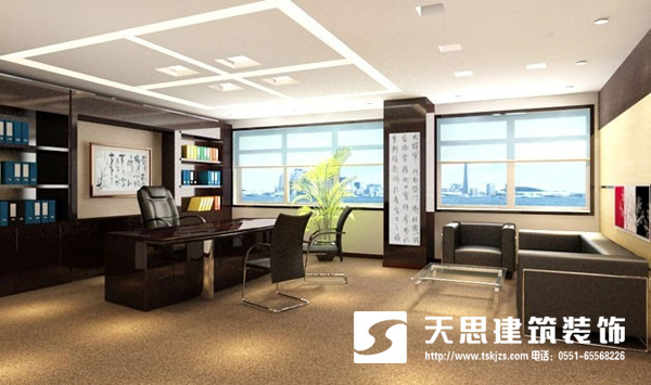 <a href=http://m.fsyxljs.cn/ target=_blank class=infotextkey>合肥辦公室裝修</a>