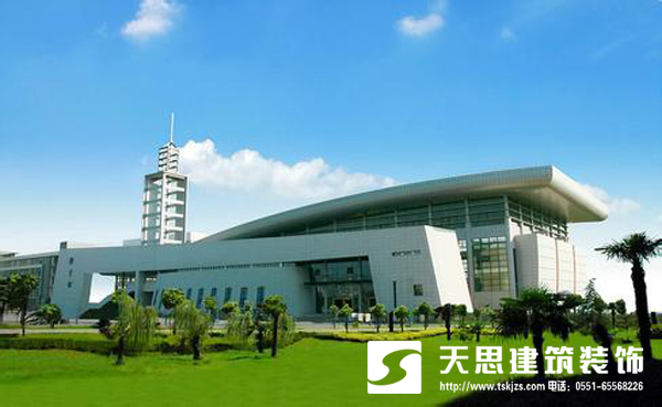 體育館裝修聲學(xué)設(shè)計