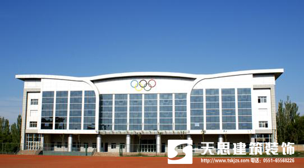 體育館裝修聲學(xué)設(shè)計