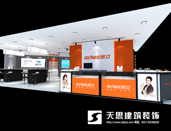 合肥手機店裝修設(shè)計讓店面人滿為患