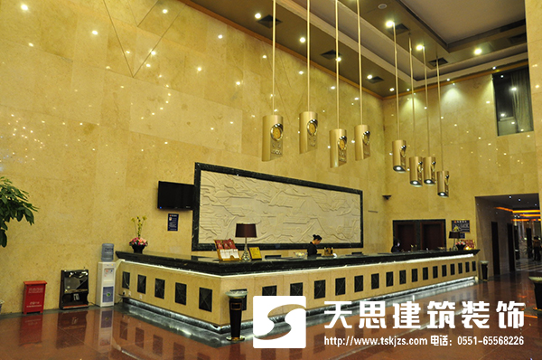 <a href=http://m.fsyxljs.cn/hfjdzx/ target=_blank class=infotextkey>合肥酒店裝修</a>