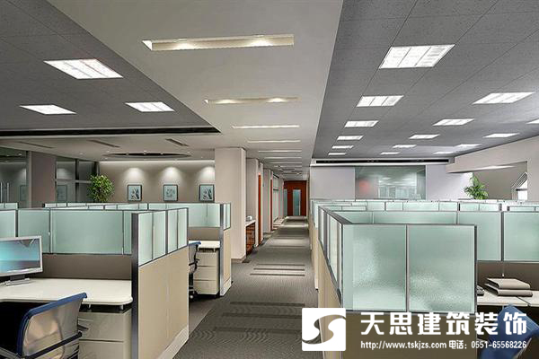 <a href=http://m.fsyxljs.cn/bgs/ target=_blank class=infotextkey>合肥辦公樓裝修</a>設(shè)計(jì)整體布局最重要