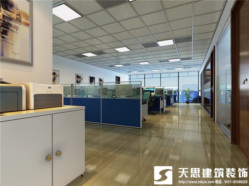 <a href=http://m.fsyxljs.cn/bangonganli/ target=_blank class=infotextkey>合肥辦公室設(shè)計</a>