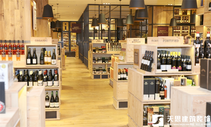 教你最經(jīng)濟(jì)實(shí)惠大氣的合肥煙酒店設(shè)計(jì)，煙酒店裝修設(shè)計(jì)，煙酒店裝修，煙酒店設(shè)計(jì)