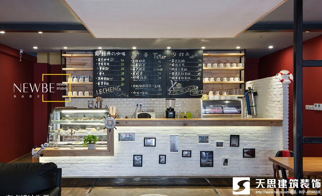 咖啡店生意火爆論合肥咖啡館空間設(shè)計(jì)的重要性，咖啡店裝修，咖啡店設(shè)計(jì)，咖啡廳裝飾設(shè)計(jì)