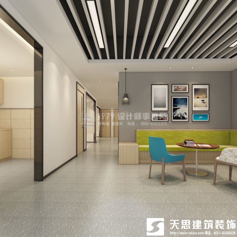 <a href=http://m.fsyxljs.cn/ target=_blank class=infotextkey>合肥辦公室裝修</a>要注意光在設(shè)計(jì)中的影響