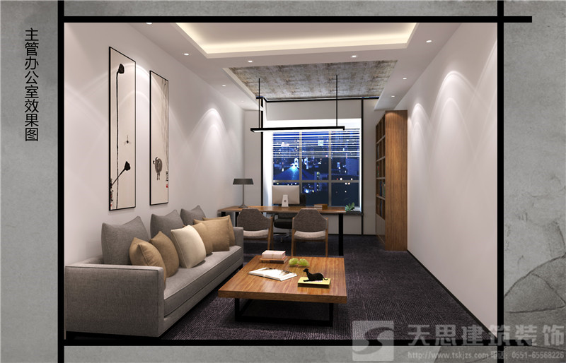 <a href=http://m.fsyxljs.cn/bgs/ target=_blank class=infotextkey>合肥辦公樓設(shè)計</a>哪家好