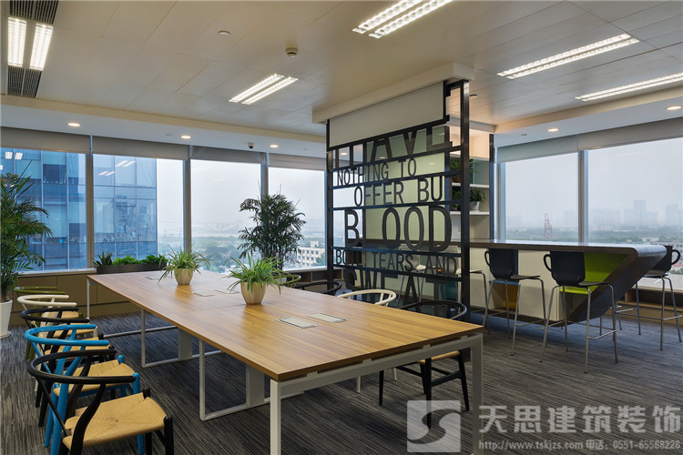 <a href=http://m.fsyxljs.cn/bgs/ target=_blank class=infotextkey>合肥寫字樓裝修</a>效果圖