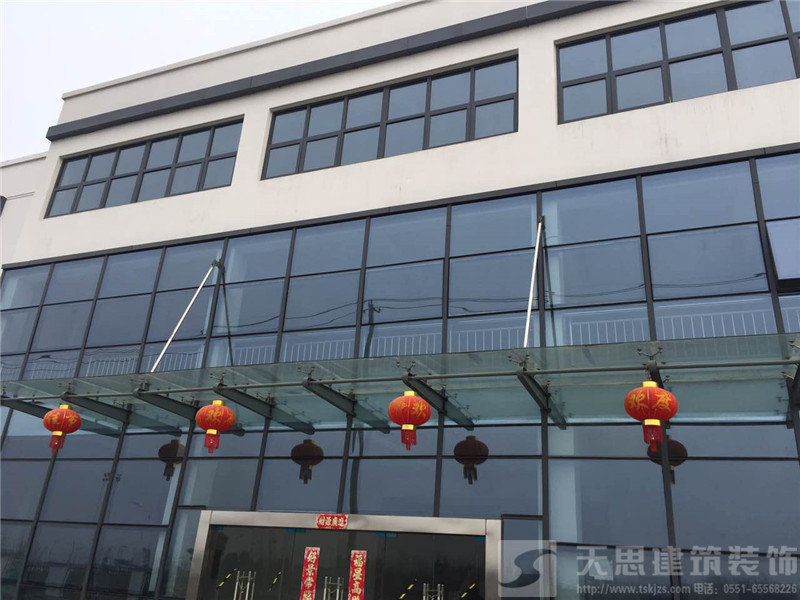 <a href=http://m.fsyxljs.cn/ target=_blank class=infotextkey>合肥辦公室裝修</a>設(shè)計(jì)