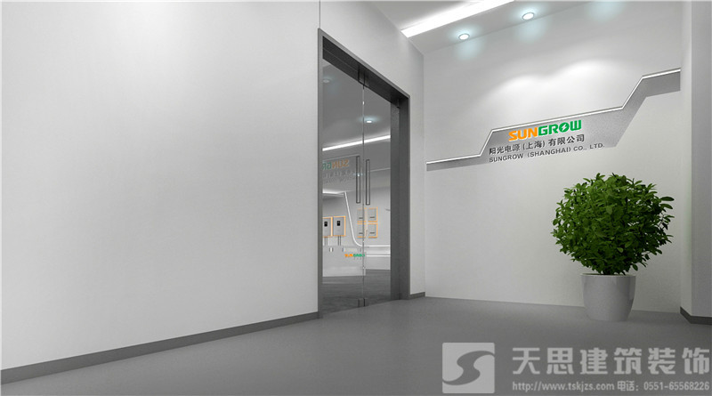 <a href=http://m.fsyxljs.cn/ target=_blank class=infotextkey>合肥辦公室裝修</a>