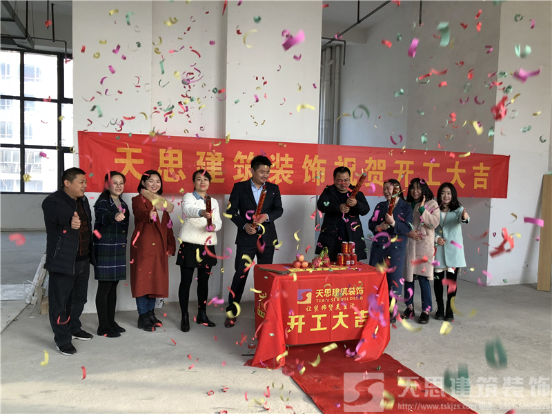 <a href=http://m.fsyxljs.cn/anli/ target=_blank class=infotextkey>合肥工裝</a>裝修公司