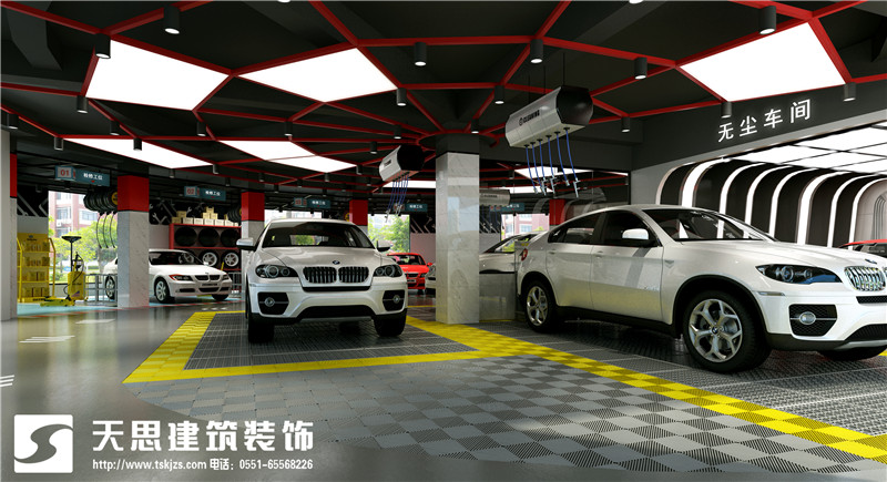 合肥汽車(chē)保養(yǎng)洗車(chē)間效果