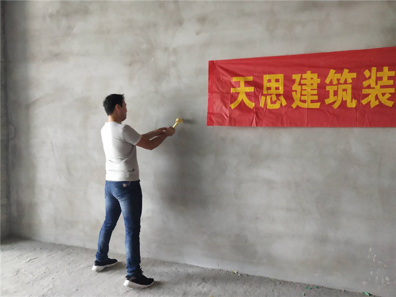 <a href=http://m.fsyxljs.cn/bangonganli/ target=_blank class=infotextkey>合肥辦公室設(shè)計(jì)</a>公司