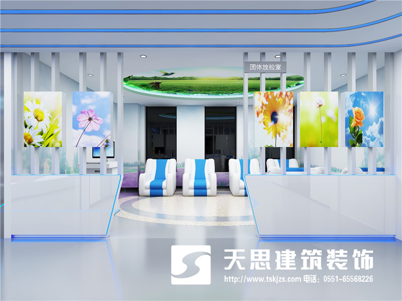 <a href=http://m.fsyxljs.cn/bgs/ target=_blank class=infotextkey>合肥辦公樓設(shè)計(jì)</a>公司